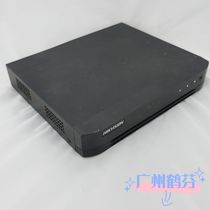 2nd hand Hikvision 8-channel 4 million Smart265 hybrid video recorder DS-7808HQH-K1 intelligent detection