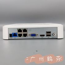 Second-hand TP-LINK 4-channel H265 single-bay POE network hard disk video recorder TL-NVR6104C-B4P audio