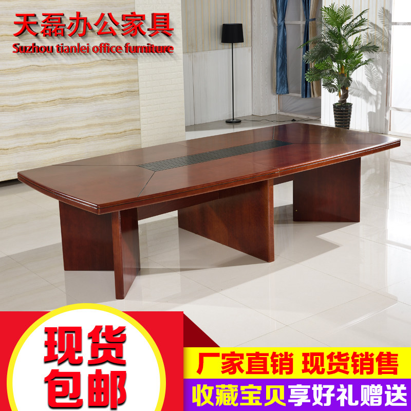 Conference table Long table large solid wood appliy small paint strip table and chair composition oval 6 people -10 people brief