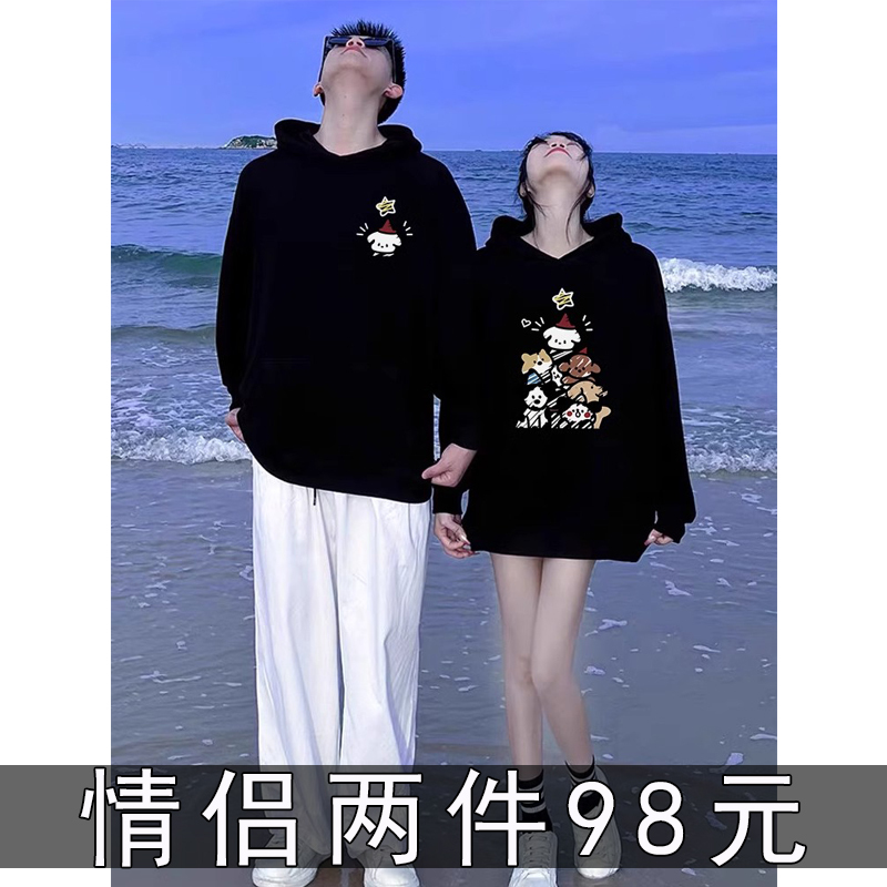 Different Couple Matching Hoodies, Autumn and Winter 2026 New Models, High-End and Unique Internet-Famous Spring and Autumn Hooded Jackets