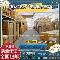 A20B-3900-0286 3900-0283 3900-0130 high quality new memory board tested negotiated price