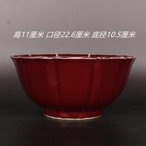 621 Ming Yongle blue and white Lang red glaze sunflower bowl antique porcelain home Chinese antique antique ornaments old goods