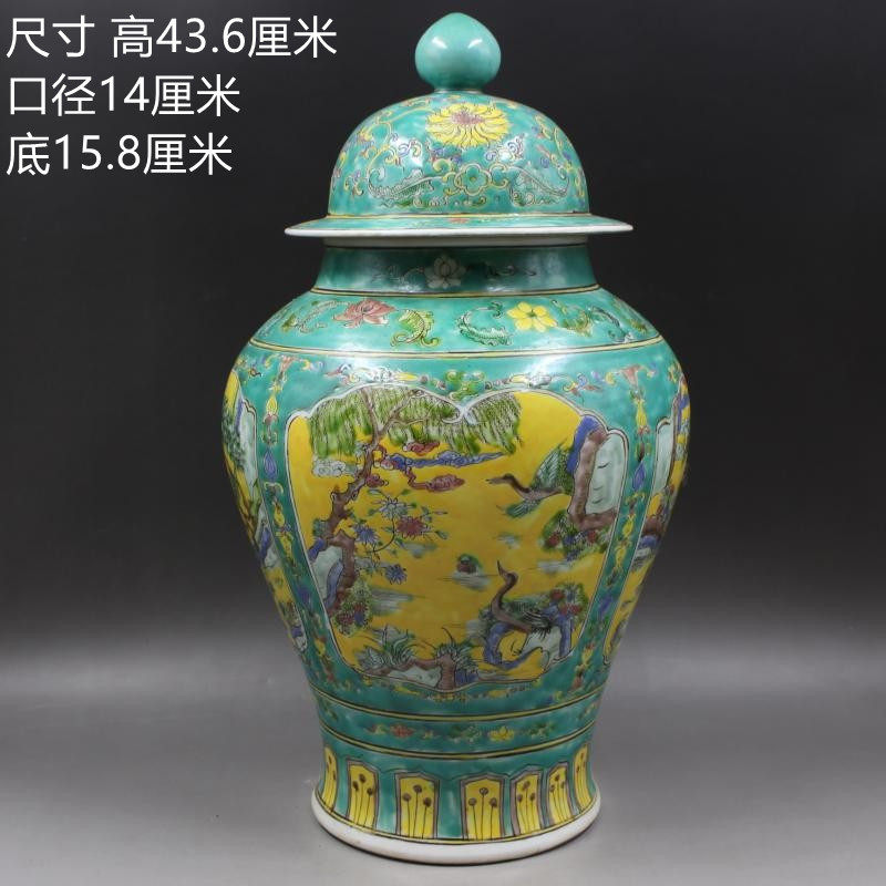 清康熙年制綠地粉彩人物鬆鶴將軍罐罐收藏老貨珍品古瓷器古董古玩-淘寶