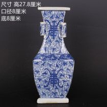 Qing Yongzheng blue and white longevity pattern triangular bottle antique antique porcelain home Chinese style ornaments antique antique collection