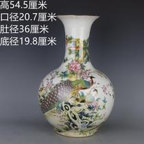 Qing Qianlong gold-painted pastel rich and famous flower vase antique porcelain home floor decoration antique antique collection