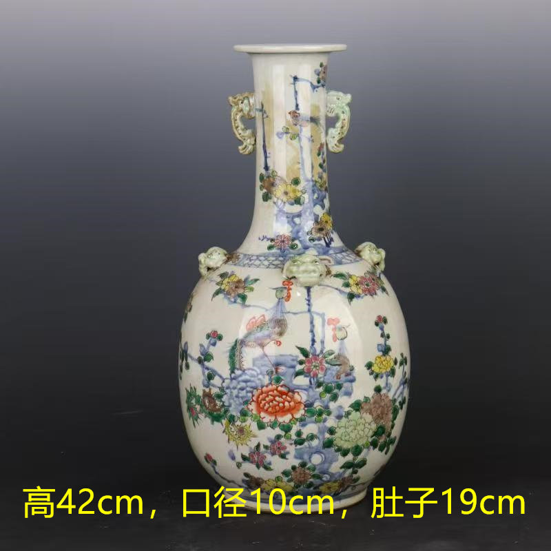 清雍正珐琅彩花鸟文描き金花瓶 景徳鎮 陶磁器 装飾品 現代工芸品 美術