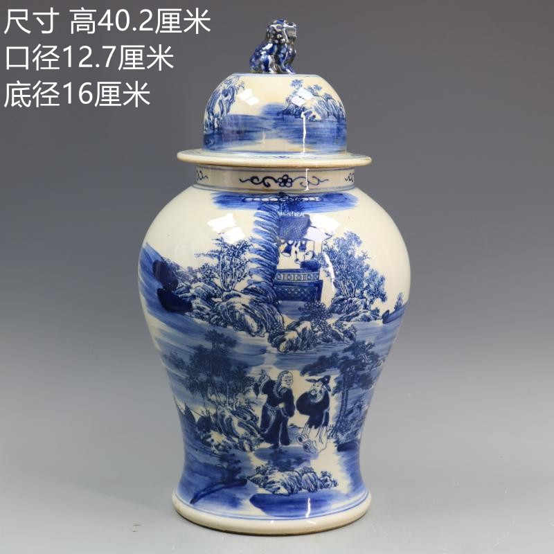 康熙將軍罐- Top 100件康熙將軍罐- 2025年11月更新- Taobao