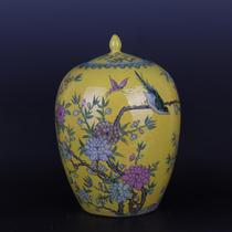 Qing Kangxi pastel Yellow Emperor flower and bird pattern tea can handmade old porcelain home furnishings antique antique collection