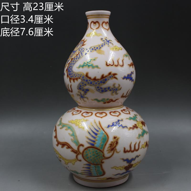 古董大明成化斗彩孔雀纹蒜头瓶仿古收藏瓷器花瓶摆件