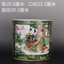 Qing Kangxi pastel window character pen holder pen sea hand-painted antique porcelain home antique antique ornaments collection