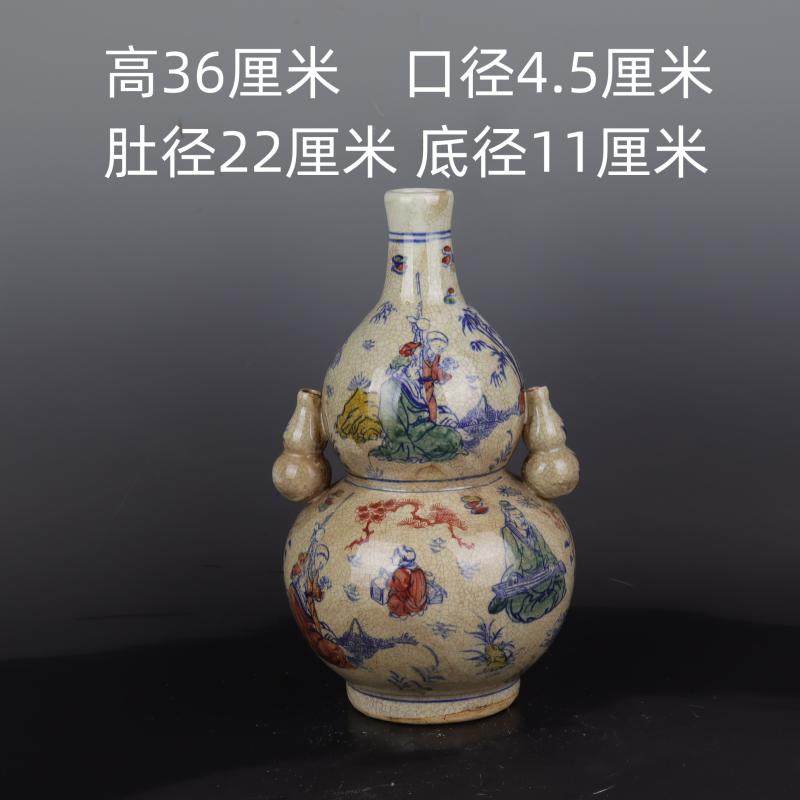 元青花釉里红人物纹葫芦瓶，老货包老的魅力在哪？🤔-仿古瓷器-淘宝好物网