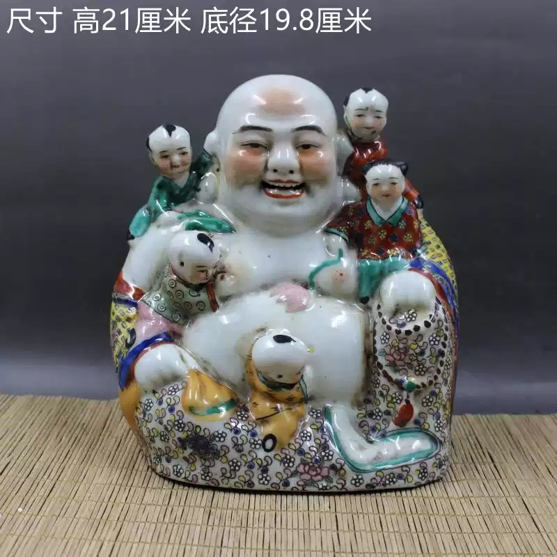 清光緒粉彩雕塑五福童子彌勒佛手工擺件收藏民間老貨瓷器古玩
