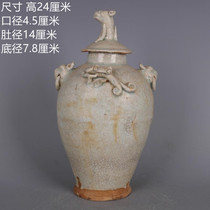 Song Xianghu kiln embossed dog head lid jar antique antique porcelain home Chinese ornaments antiques and curios collection