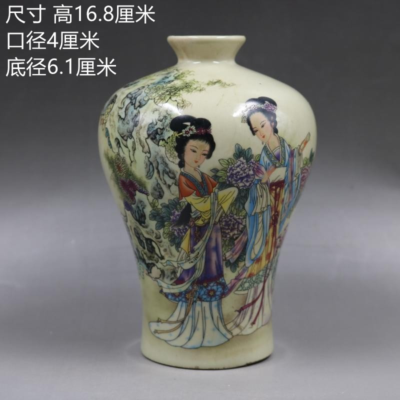Great Qing Tongzhi Powder Color Figure Bodymaid Tumei Bottle Imitation Antique Porcelain Antique Ancient Play Book House Swing Piece Folk Porcelain