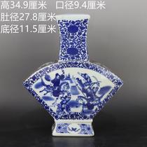Qing Qianlong blue and white general figure fan bottle antique porcelain ornaments old goods home genuine antique antique collection