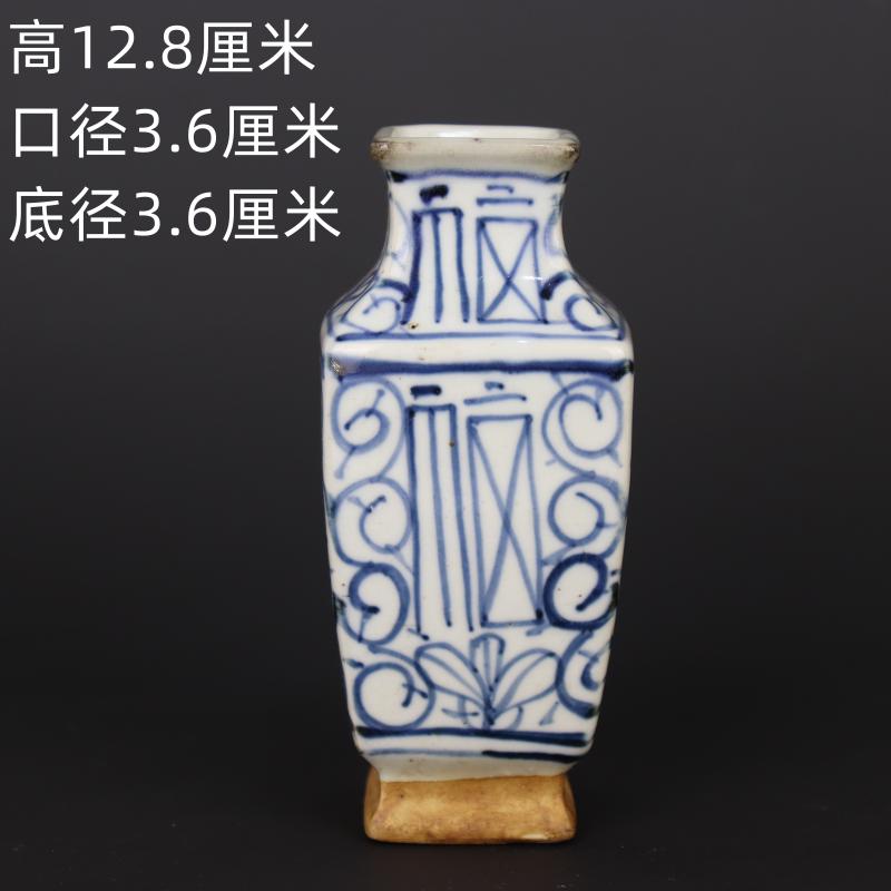 Ming Qing Hufu Lifestyle Set Bottle Folk Old Collection Antique Antique Customer