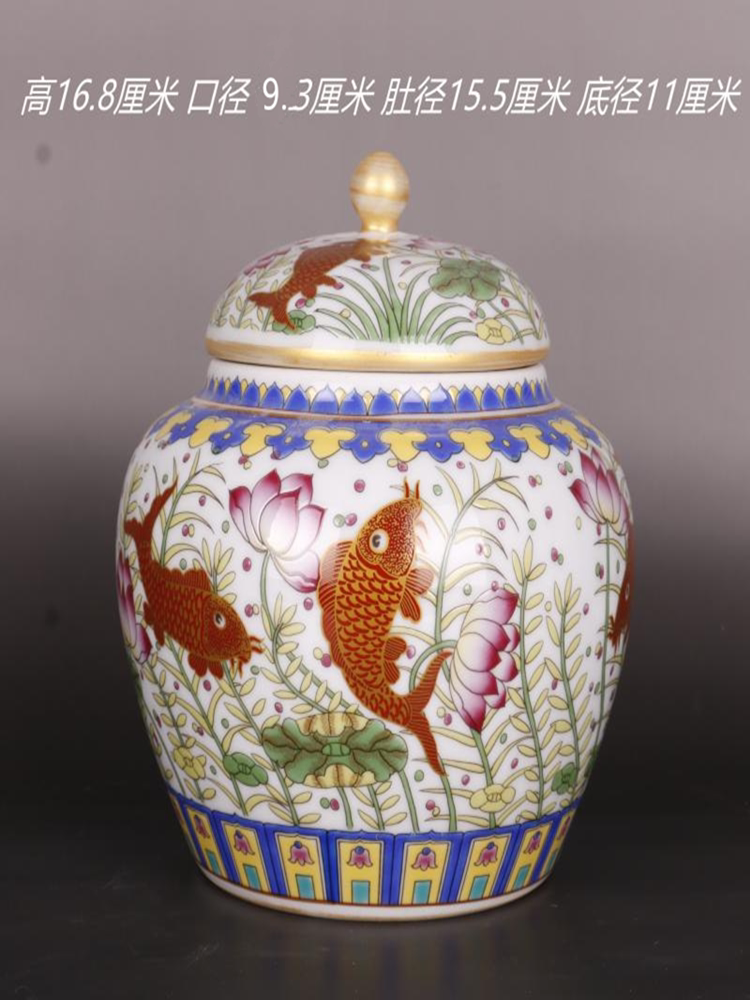 五彩魚藻紋- Top 100件五彩魚藻紋- 2025年10月更新- Taobao