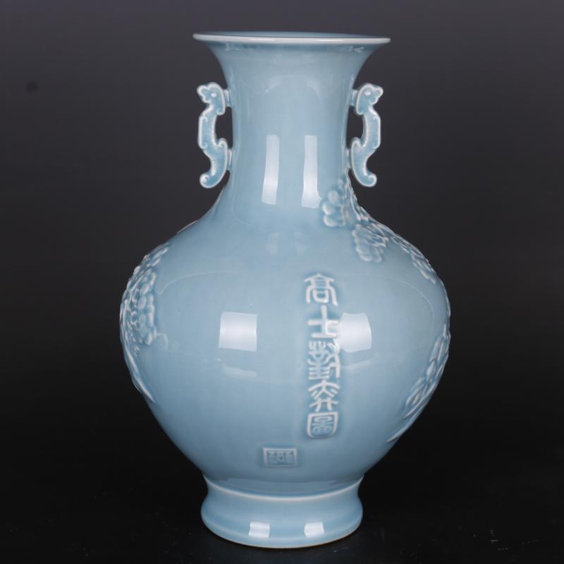 豆青釉陰刻花紋瓶 中国美術 中国古玩 豆青釉陰刻花紋瓶 中国美術 中国古玩 Amazon.co.jp: 豆青釉陰刻花紋