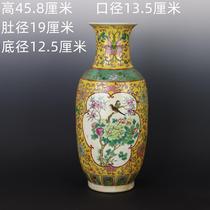 Qingkang Xi Powder Color Open Window Flower Bird Fish Tail Bottle Old Stock Porcelain Home Chinese Imitation Antique Swing Piece Antique Ancient Play Collection