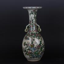 Qing Dynasty Guangxu pastel flower and bird pattern Ruyi vase hand-painted old goods bag old porcelain ornaments antique collection