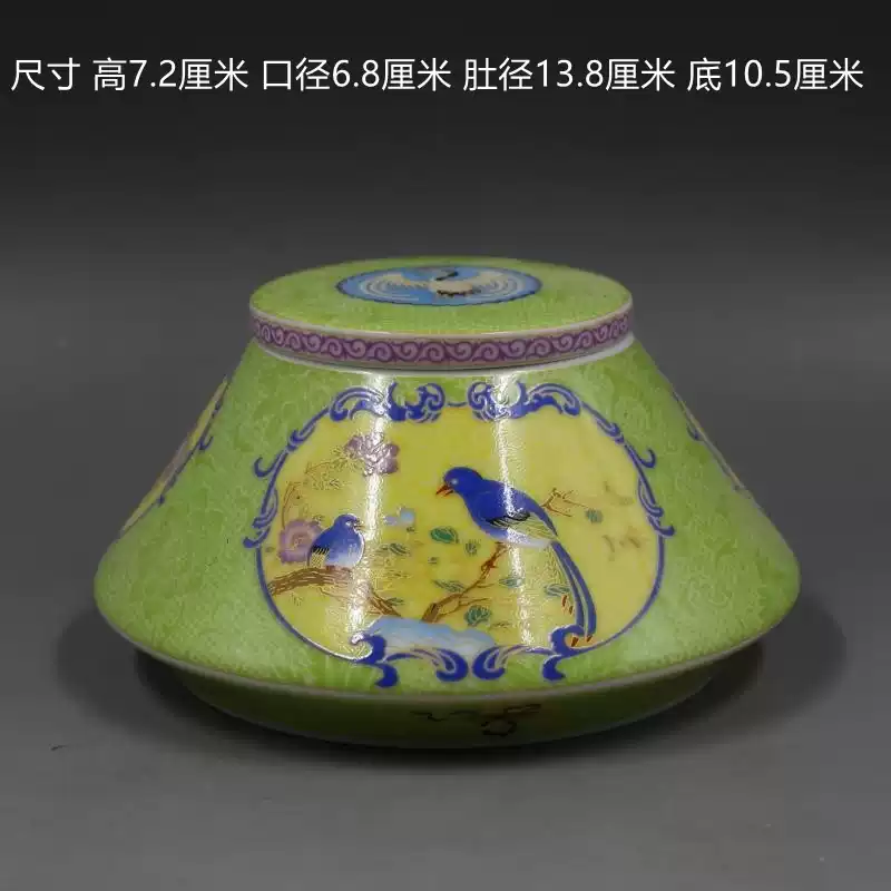 358元青花釉裡紅鬼谷子下山圖紋罐手繪仿古老貨瓷器家居擺飾古玩-淘寶
