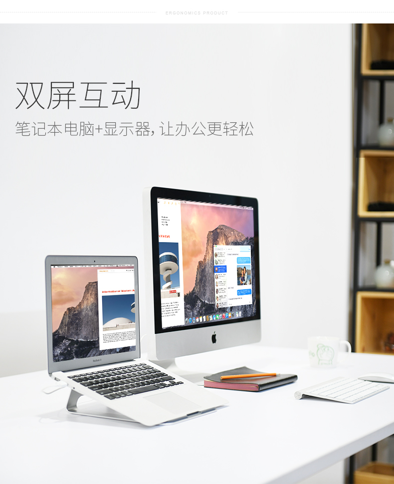 Đế máy tính xách tay nhôm Epp AP-1 giá đỡ máy tính Macbook Apple Pro tăng cơ sở làm mát - Phụ kiện máy tính xách tay balo đựng máy tính