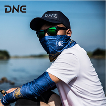 DNE fishing cap outdoor hat sunscreen cap breathable sunscreen mask fishing headscarf bib sunscreen sleeve sleeve