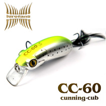 Dahe running flow 2020 new CC60 minoya enthusiast bass Mandarin fish hustling mouth little fat Luya fake bait