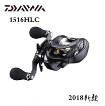 DAIWA Dawa 18 Dragon Zillion TW HLC 1516 long drop water wheel road Asian wheel spot
