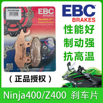 UK EBC brake pads Kawasaki 400 ninja 400 Z400 Ninja400 brake pads brake motorcycle