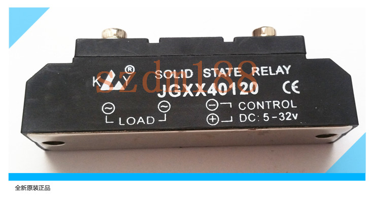 New original Kangyu single phase industrial solid state relay JGXX40120 DC control AC SSR-120A