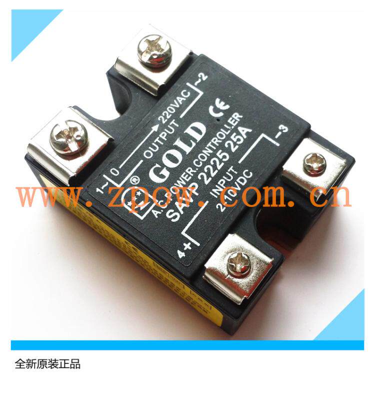 Brand new original installation GOLD single-phase AC Solid State Pressure Control Module SAVP2225 2 Controls Mode 25A