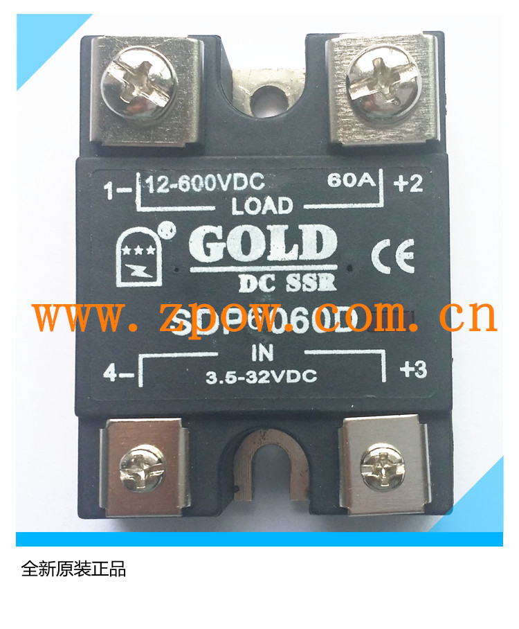 Manufacturer straight for original installation Solid single-phase DC controlled DC solid-state relay SDP6080D 80A