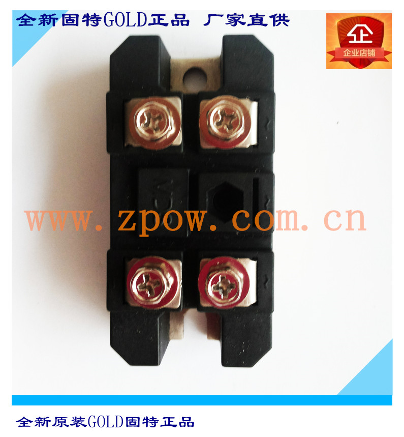 New original Gute GOLD three-phase fully-controlled rectifier module MDS35A