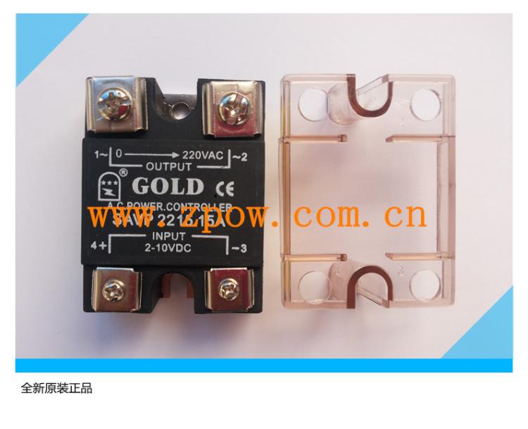 Brand new original installation GOLD single-phase AC Solid State Pressure Control Module SAVP2215 2 Controls Mode 15A