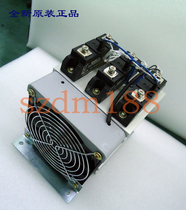 Good Gold 3 Phase Solid State Relay Component SAM40100D * 3W1-100 DC AC