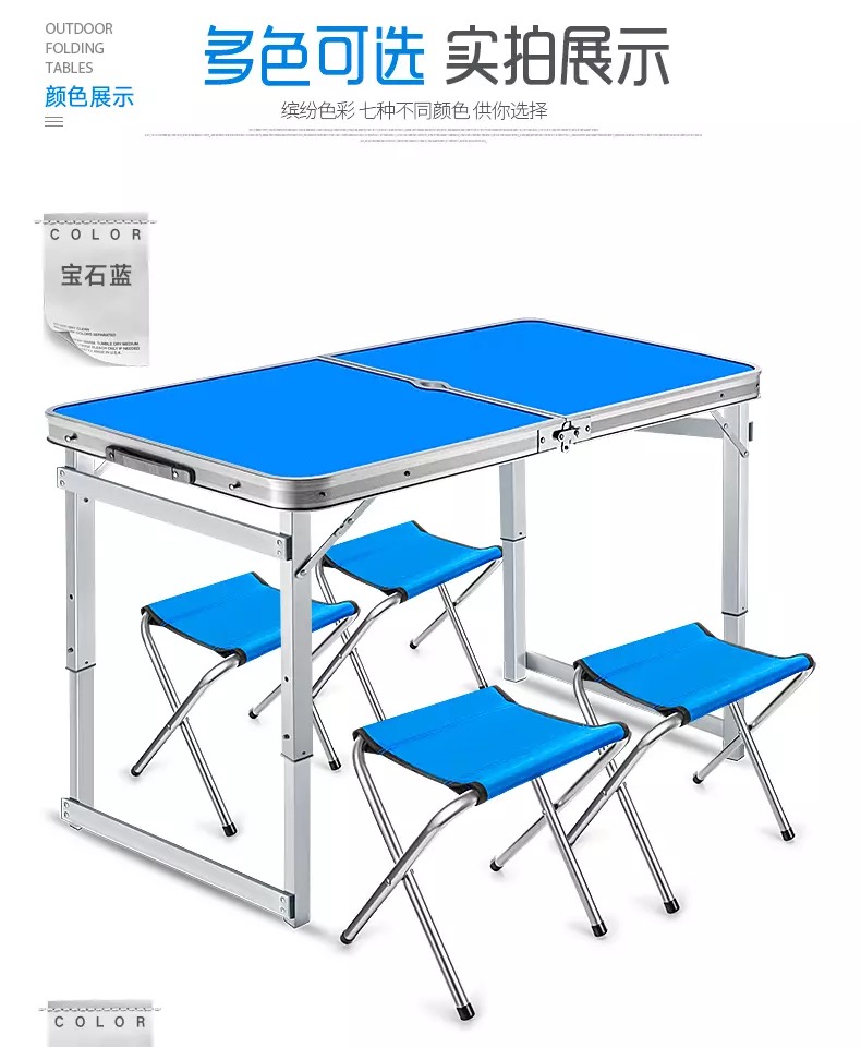 Bàn gấp ngoài trời quầy hàng triển lãm công nghiệp bàn ăn ngoài trời nhà đơn giản gấp bàn ghế ngoài trời bàn di động gấp - Bàn bàn máy tính giá rẻ