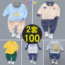 Childrens clothing 1-5 years old boy autumn suit autumn long-sleeved sports one-year-old baby clothes foreign style child boy