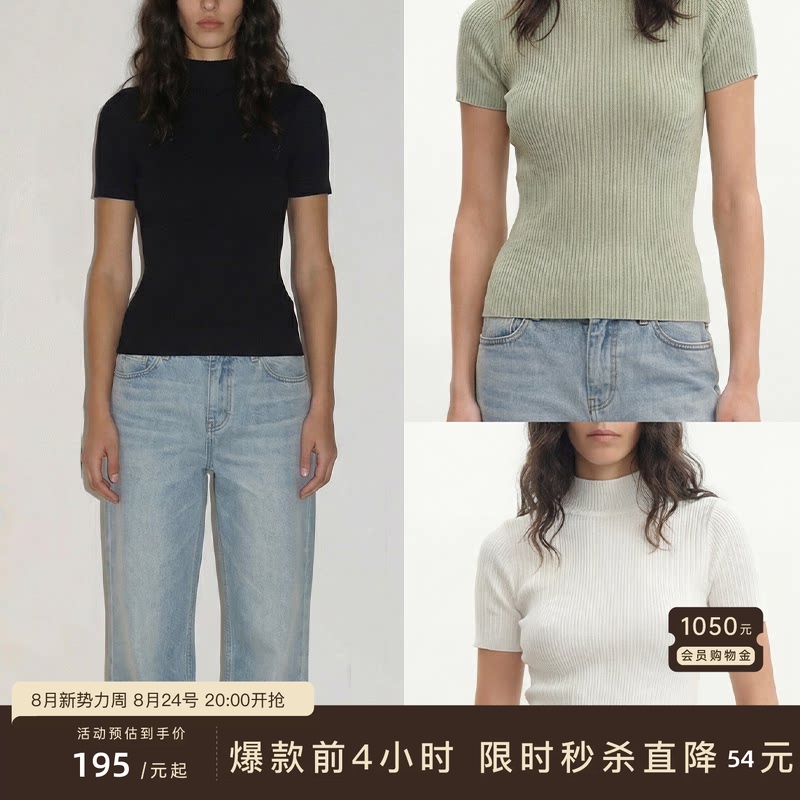 Jcaesar Women Wide Collar Half-High Collar Short-Sleeved Knitted Bottoming Shirt Made of Tencel Yarn, Comfortable and Breathable Jcaesar Women Wide Collar Half-High Collar Short-Sleeved Knitted Bottoming Shirt Made of Tencel Yarn, Comfortable and Breathable