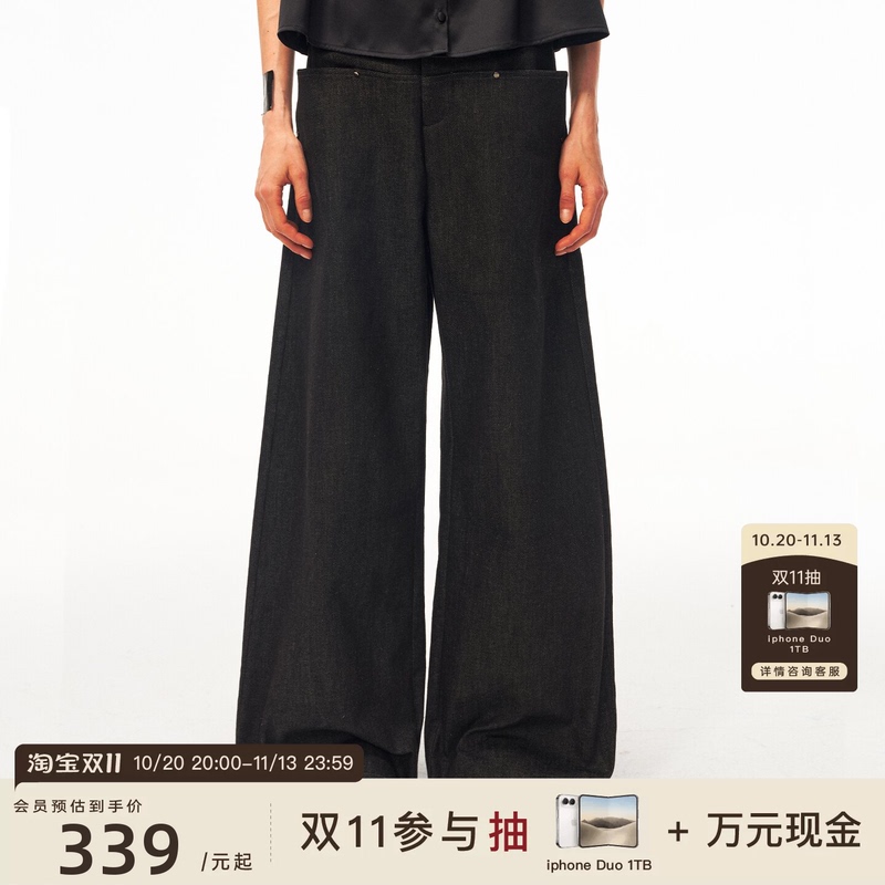 Jcaesar Women's "Sailboat Cut" Jeans, High Weight Raw Denim, Three-Dimensional Pockets, Loose Straight Leg Jcaesar Women's "Sailboat Cut" Jeans, High Weight Raw Denim, Three-Dimensional Pockets, Loose Straight Leg