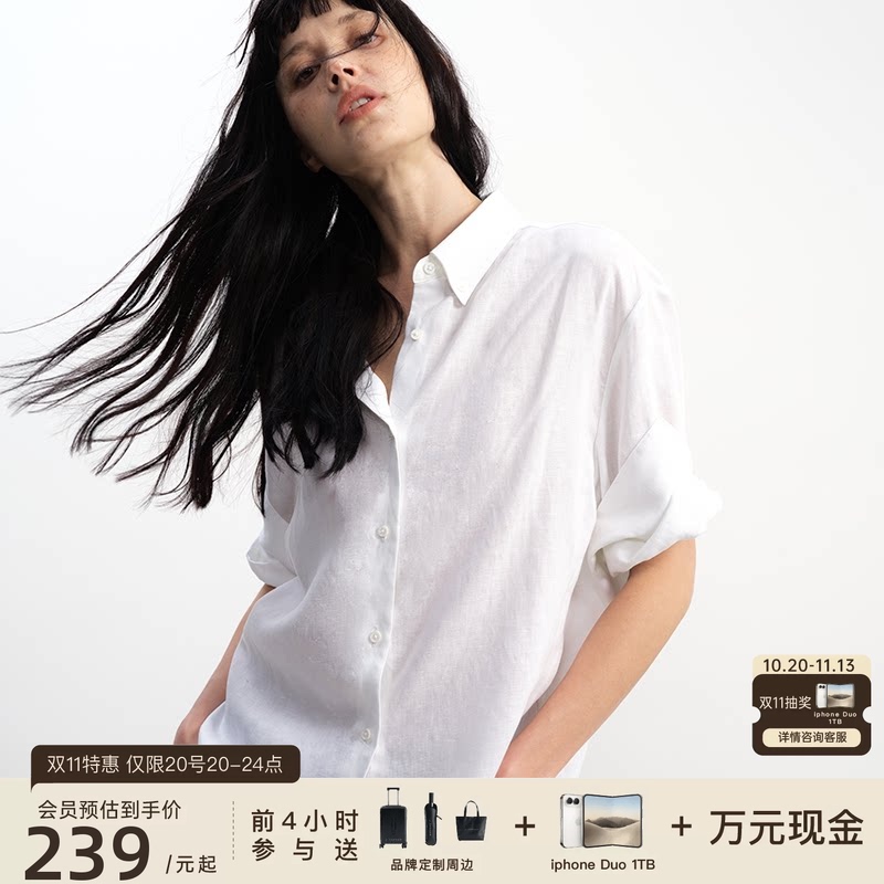 Jcaesar Women Tencel Linen Rolled Edge Long-Sleeved Shirt, Textured, Loose and Lazy White Shirt