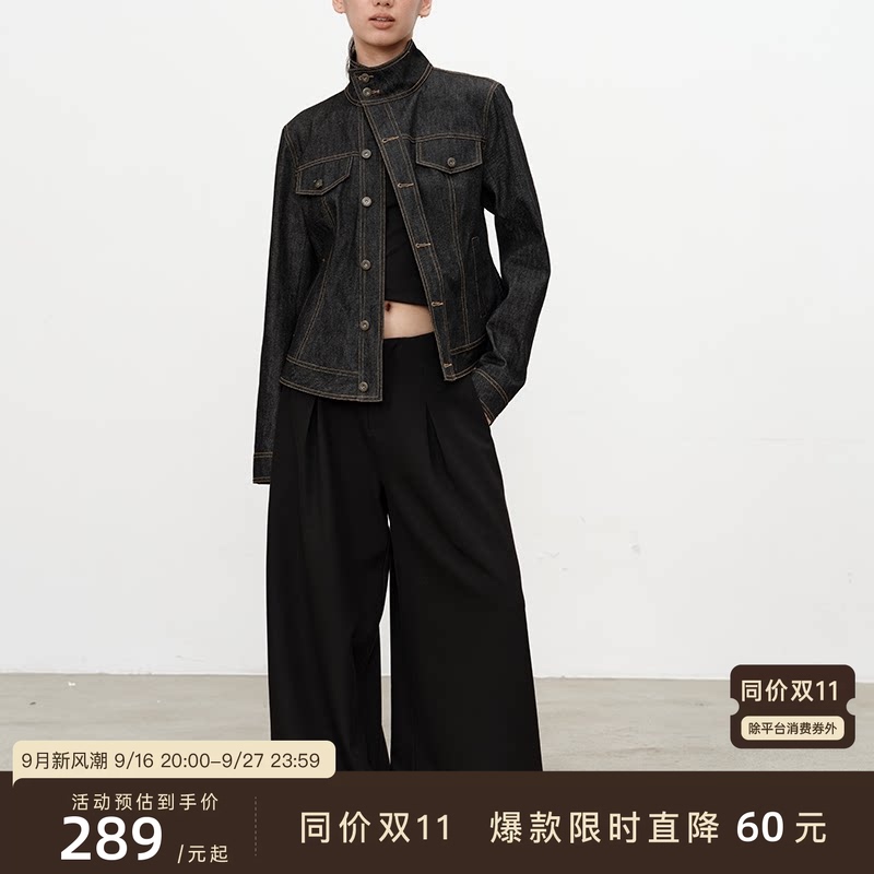 Jcaesar Women Asymmetrical Placket Waist-Cinching Raw Denim Jacket 12oz Denim, Structured and Stylish Denim Coat for Autumn Jcaesar Women Asymmetrical Placket Waist-Cinching Raw Denim Jacket 12oz Denim, Structured and Stylish Denim Coat for Autumn