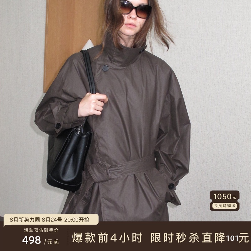 Jcaesar Women's "Urban Rainy Night" Waxed Trench Coat, Long-Staple Cotton Waxed Process, Diagonal Placket