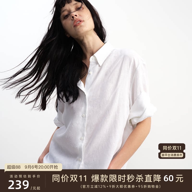 Jcaesar Women Tencel Linen Rolled Edge Long-Sleeved Shirt, Textured, Loose and Lazy White Shirt Jcaesar Women Tencel Linen Rolled Edge Long-Sleeved Shirt, Textured, Loose and Lazy White Shirt