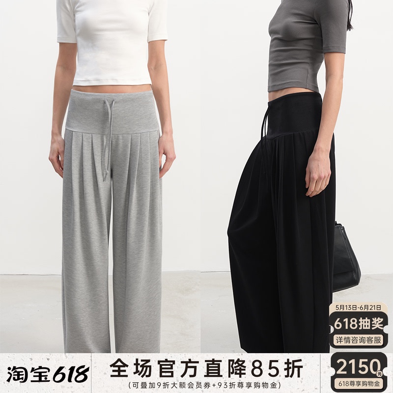 Jcaesar Women Pleated Hip-Hugging Sweatpants Tencel Blend Wide Waistband Front Pleated Design Casual Pants Jcaesar Women Pleated Hip-Hugging Sweatpants Tencel Blend Wide Waistband Front Pleated Design Casual Pants