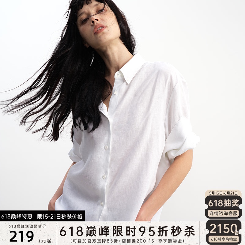 Jcaesar Women Tencel Linen Rolled Edge Short-Sleeved Shirt, Textured, Loose and Lazy White Shirt Jcaesar Women Tencel Linen Rolled Edge Short-Sleeved Shirt, Textured, Loose and Lazy White Shirt