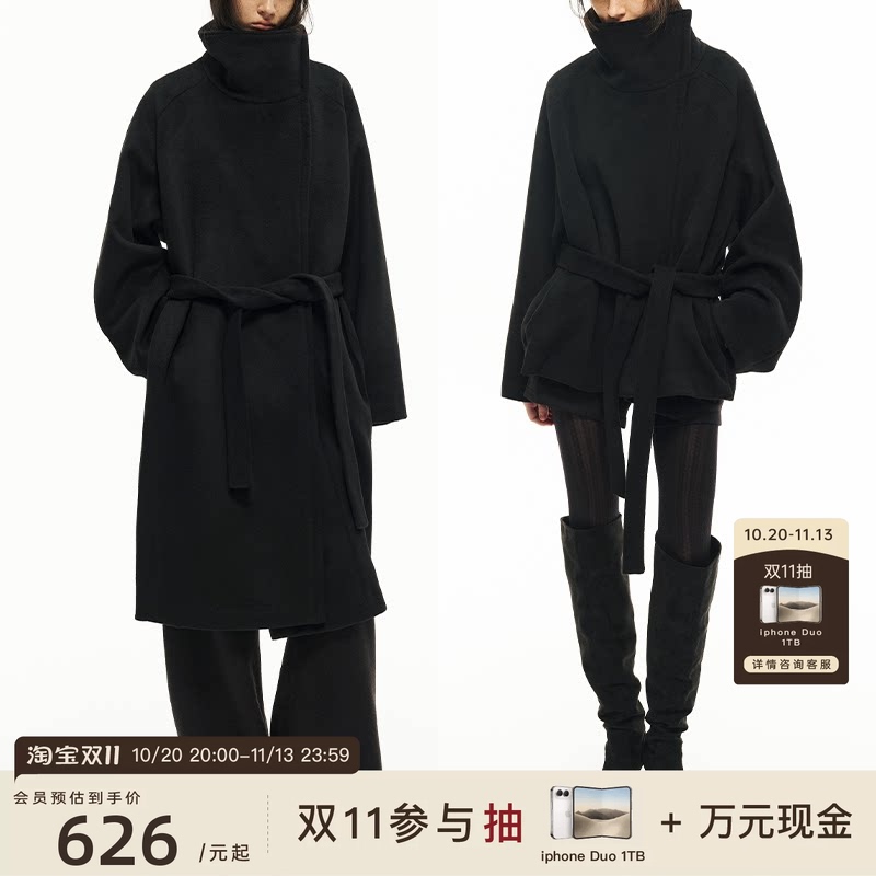 Jcaesar Women Diagonal Zipper Lace-Up Mid-Length Wool Coat 60% Sheep Wool Loose Wool Coat