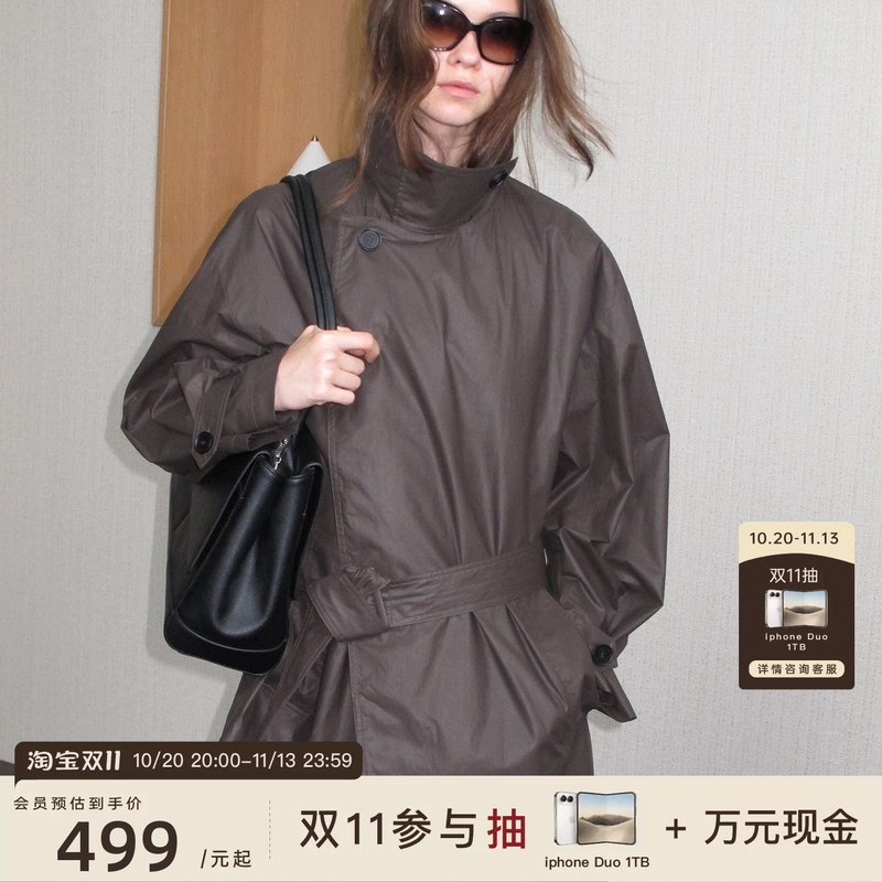 Jcaesar Women's "Urban Rainy Night" Waxed Trench Coat, down Jacket, Two-Piece Set, Waxed and Thickened