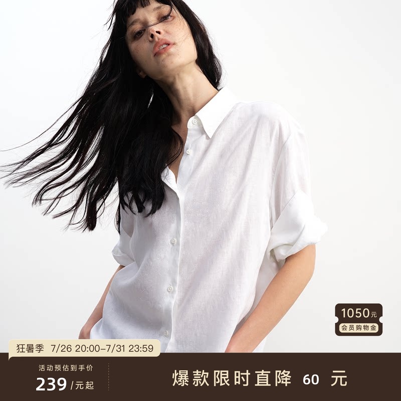 Jcaesar Women Tencel Linen Rolled Edge Short-Sleeved Shirt, Textured, Loose and Lazy White Shirt Jcaesar Women Tencel Linen Rolled Edge Short-Sleeved Shirt, Textured, Loose and Lazy White Shirt