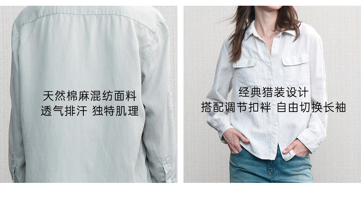 JCAESAR WOMEN Washed Linen Rolled-Cuff Long-Sleeve Shirt